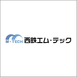 西鉄バス北九州株式会社